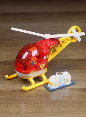 正品散货BRIO红色消防直升机 送人偶和油罐 兼容HAPE木质轨道微瑕