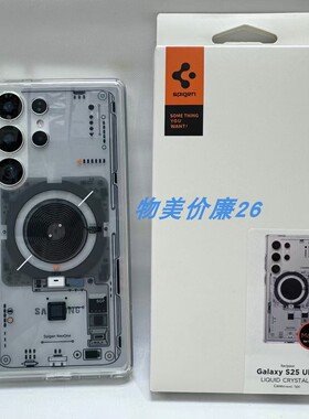 Spigen适用三星s24 Ultra/s25 ultra/s23 ultra手机壳MagSafe磁吸保护套硅胶全包防摔外壳透明3D立体款电路图