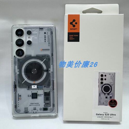 Spigen适用三星s24 Ultra/s25 ultra/s23 ultra手机壳MagSafe磁吸保护套硅胶全包防摔外壳透明3D立体款电路图