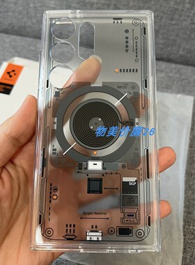 Spigen适用三星s24 Ultra/s25 ultra/s23 ultra手机壳MagSafe磁吸保护套硅胶全包防摔外壳透明3D立体款电路图