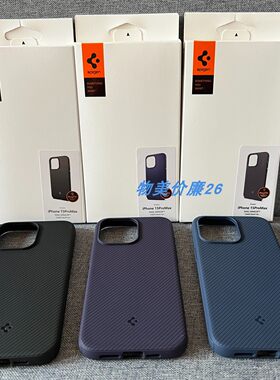 磁吸斜纹Spigen手机壳iPhone16