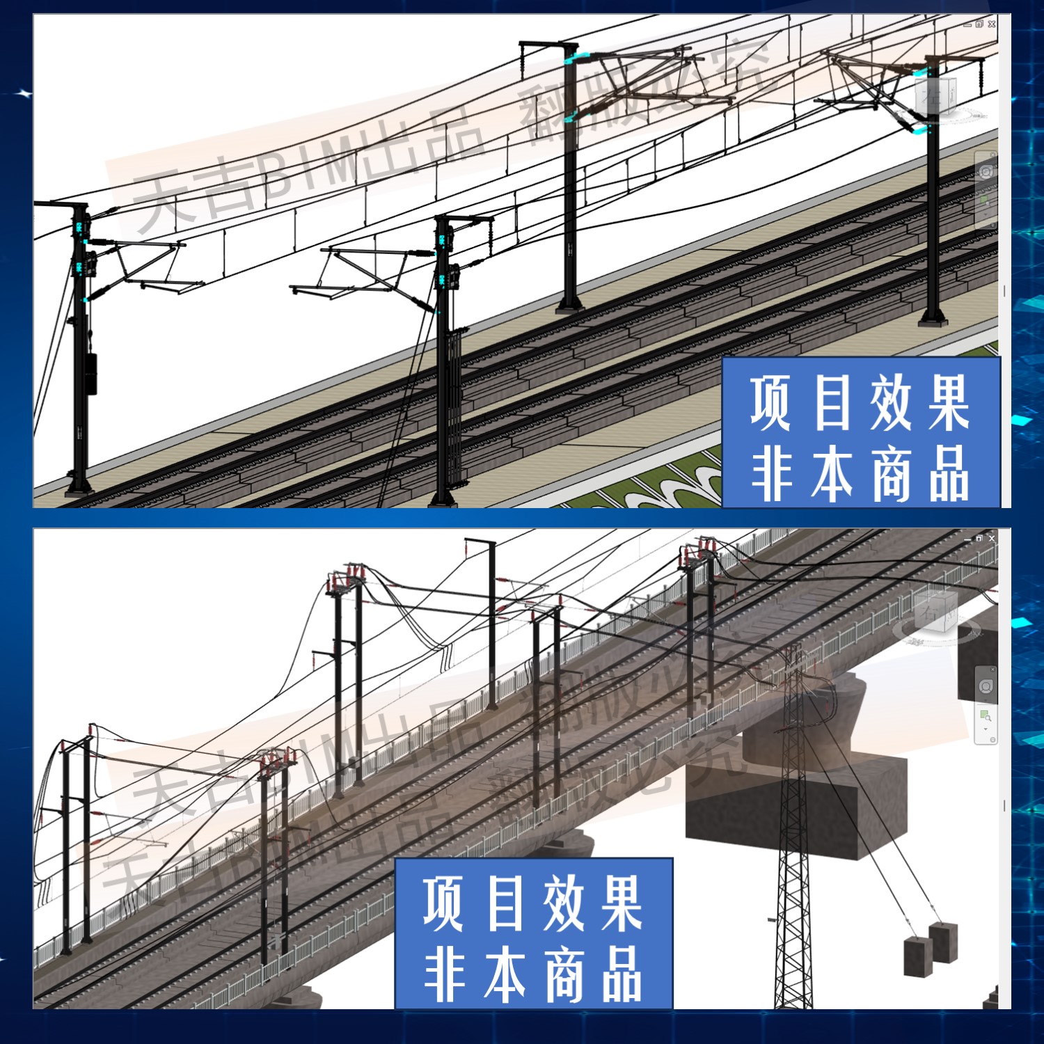 LOD500接触网立柱族库 接2D/3D绘图