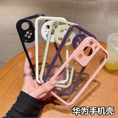 简约透明奶油壳适用华为mate60Pro手机壳nova12/11/9荣耀90/80/70保护套P60/P50/p40背卡diy亚克力高透防摔