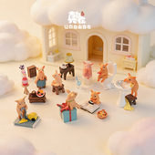 卡通桌面礼物可爱小猪手办马桶创意摆件生日情人节装 饰