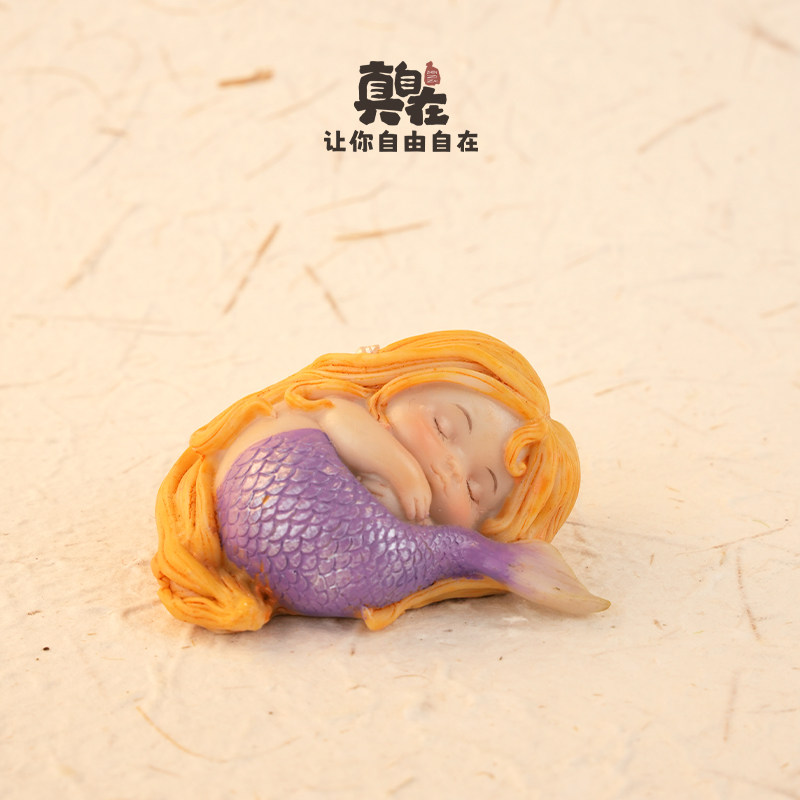 汽车公仔礼物创意可爱美人鱼少女心公主摆件送女生日情侣礼物,家居饰品,装饰摆件,淘宝优惠券,粉丝福利购,淘宝优惠卷