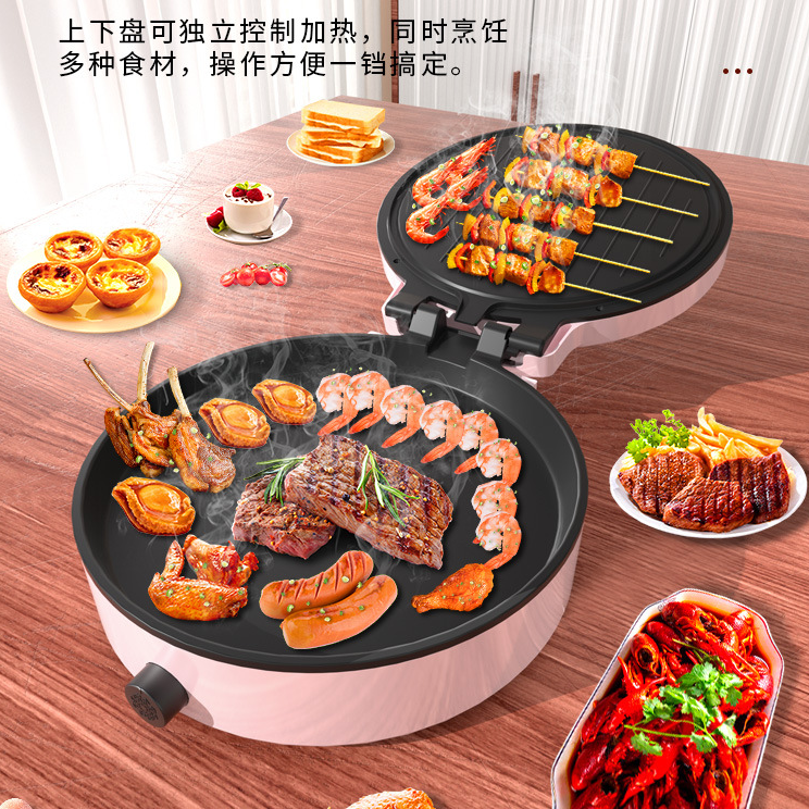 110V伏电饼铛家用悬浮式双面加热薄饼机多功能烤肉烙饼机出口台湾
