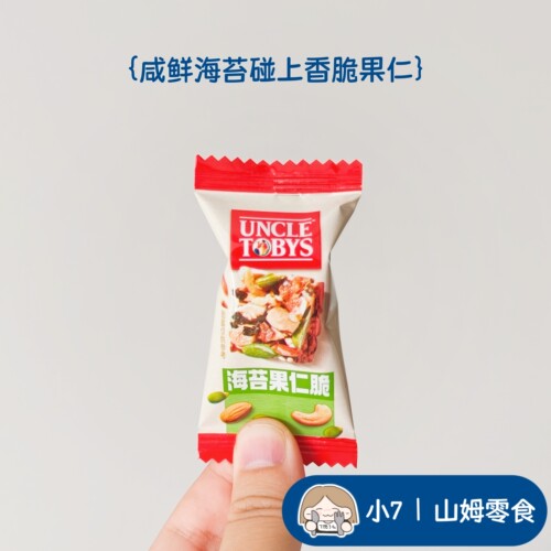 小7【低糖高蛋白海苔果仁脆】