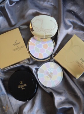 日本本土E大饼雅莉格丝ELEGANCE欢颜蜜粉饼试用小样控油遮瑕