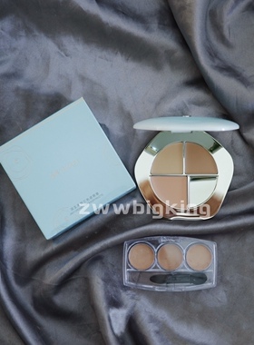 彩棠遮瑕三色遮瑕盘试色分装小样提亮肤色痘印泪沟持久遮盖黑眼圈