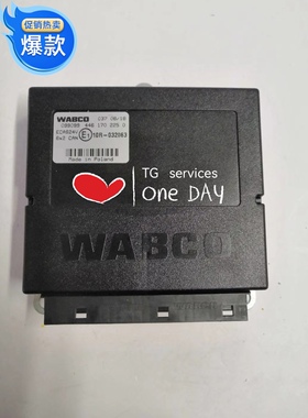 WABCO威伯科4461702250ECAS空气悬挂控制器电脑板