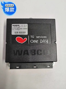 WABCO威伯科4461702250ECAS空气悬挂控制器电脑板
