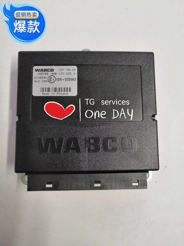 WABCO威伯科4461702250ECAS空气悬挂控制器电脑板