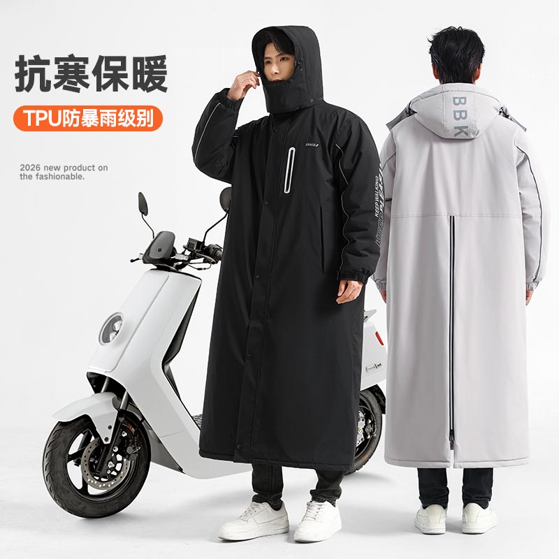 2025军大衣电动车骑行男女款防雨防风东北零下40度重型冷库防寒服
