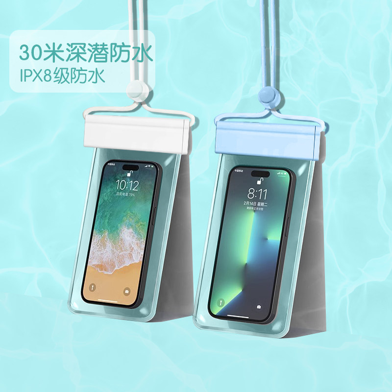 MOBILE PHONE WATERPROOF BAG TOUCHSCREEN SWIMMING ZIPLOCK SEALED BAG WATERPROOF DIVING SHOOTING DRIFTING SEASIDE TRANSPARENT MOBILE PHONE NEW