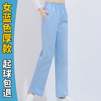 Синяя (зимняя полная свободная талия) женщина