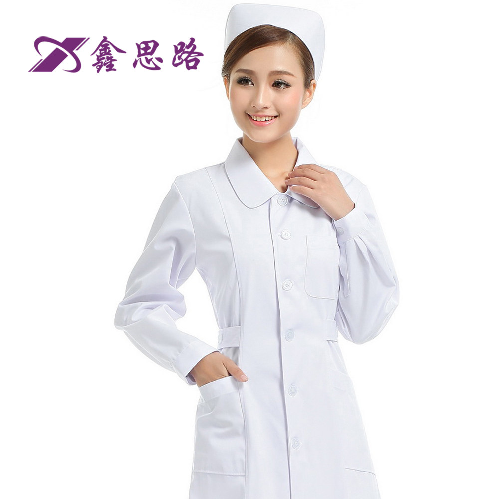 Tenue infirmière - Ref 1863189 Image 5