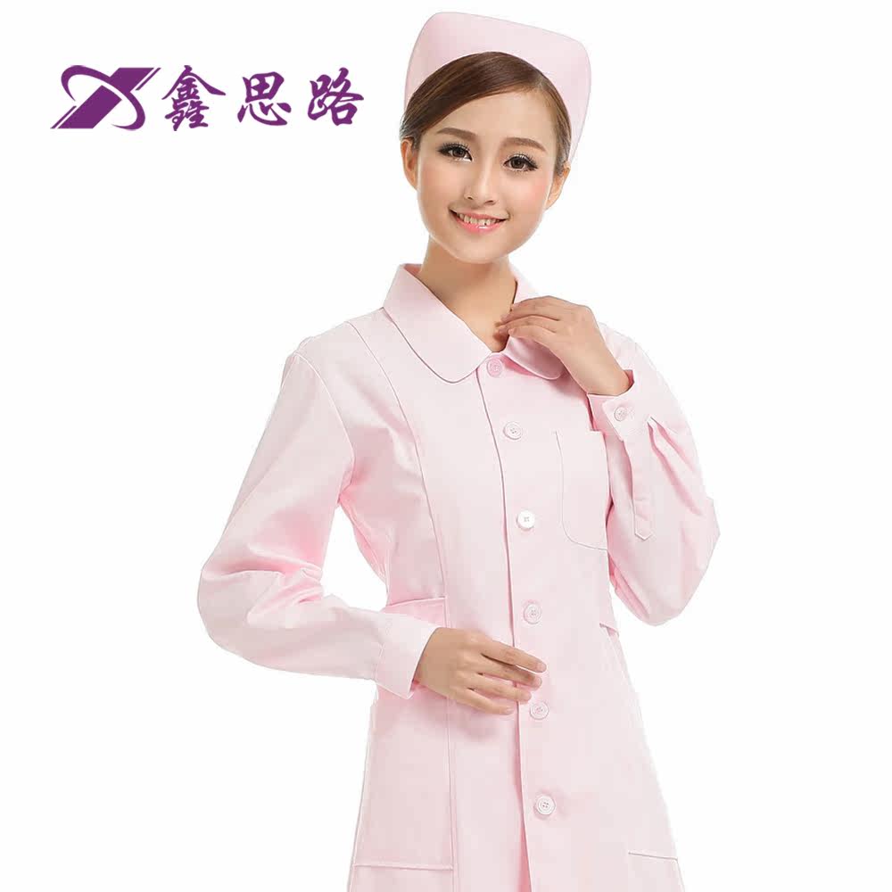 Tenue infirmière - Ref 1863189 Image 3