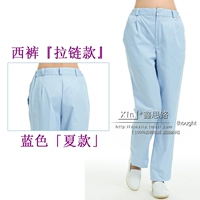 Синие (летние брюки) женщина