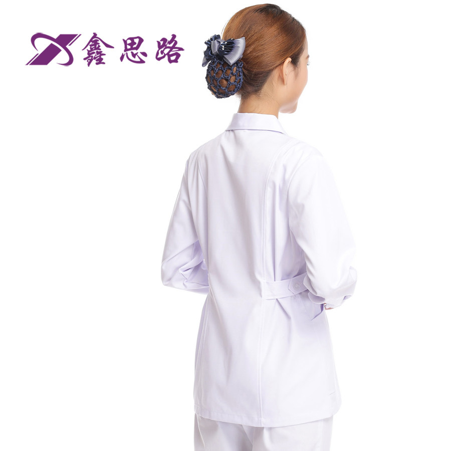 Uniforme infirmière - Ref 1858793 Image 5