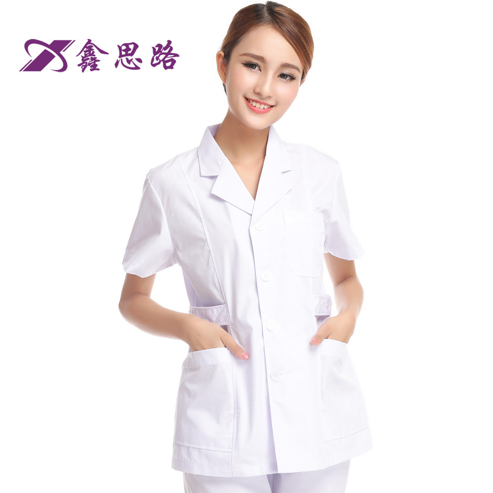 Tenue infirmière - Ref 1857235 Image 4