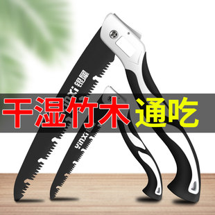 锯树锯子手锯木工快速折叠锯木头手工据工具伐木刀锯家用小型手持