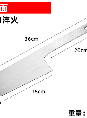 新型不锈钢砖刀砌砖砌墙工具双面瓦刀泥刀瓦工神器装修建筑砌砖刀