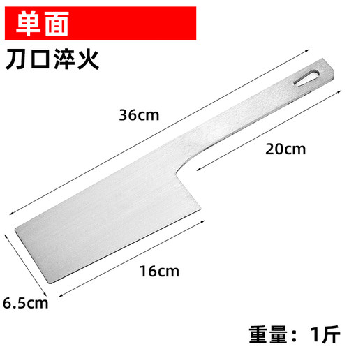 新型不锈钢砖刀砌砖砌墙工具双面瓦刀泥刀瓦工神器装修建筑砌砖刀