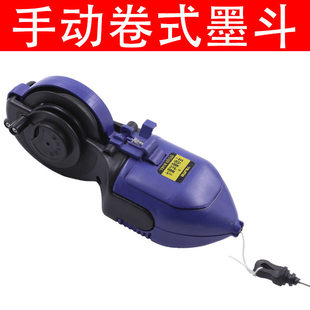 墨斗自动划线器木工专用木匠墨盒线斗弹线墨斗木工工具耐摔神器