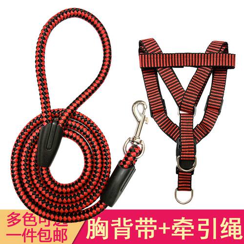 狗狗牵引绳背心式遛狗绳子