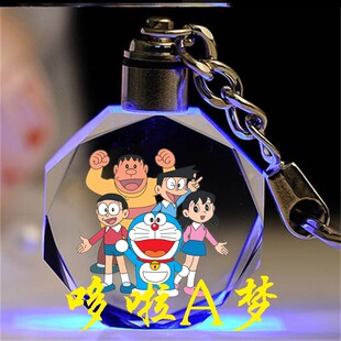 哆啦A梦生日礼物女赠品骨川小夫实用创意书包发光钥匙扣野比大雄