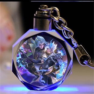 王者荣耀钥匙扣水晶海月金乌负日礼物曜云鹰飞将澜澜逐花归海纪念