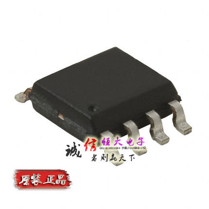 LT1363CS8#PBF 芯片IC 运算放大器 1000V/us LINEAR TECH系列