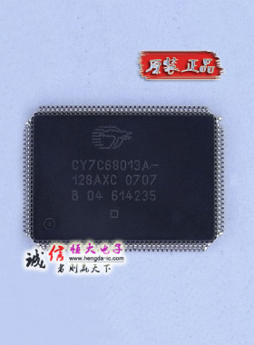 8位MCU微控制器CY7C68013A-128AXC/I CY7C68013 TQFP-128
