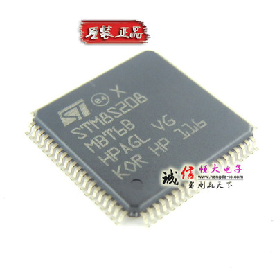 STM原装进口8位MCU微控制器STM8S208MBT6B，LQFP80,STM8S208