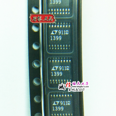 LT1399CGN，SSOP-16,LINEAR 凌特 全新原装正品LT
