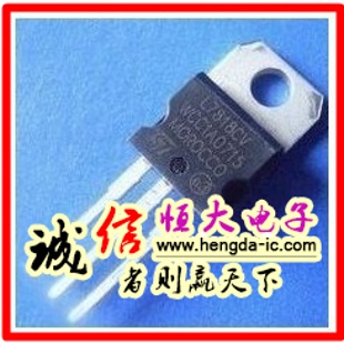 7818 三端稳压电路/稳压器 全新L7818CV LM7818 TO-220