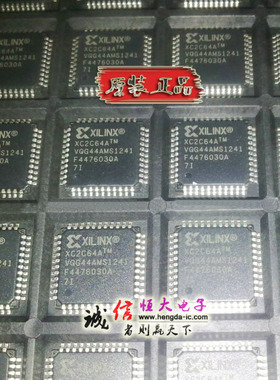 Xilinx赛灵思CPLD可编程逻辑器件XC2S64A-7VQG44I/C,QFP-44 芯片