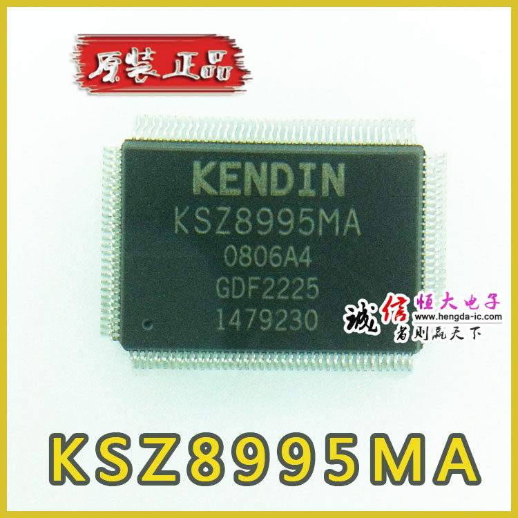 KSZ8995MA 以太网开关IC 5端口  麦瑞Micrel全新原装正品QFP-128