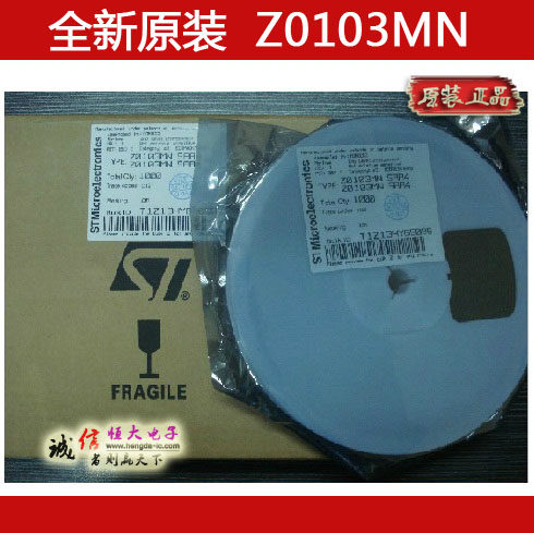 ST意法 端双向可控硅开关元件 Z0103MN Z0103 SOT223 全新原装