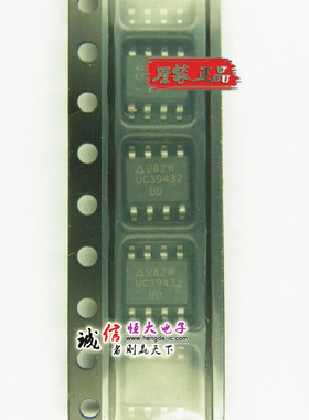 TI德州 电源管理芯片IC UC39432BD UC39432 SOP-8 全新原装正品