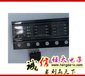 实体店热卖 专全系列IR 全新MOS管F7307 IRF7307 SOP8贴