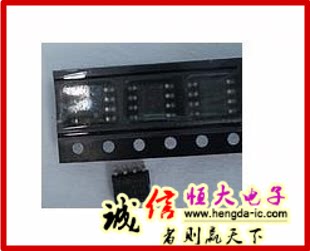 实体店热卖 专全系列IR 全新MOS管F7307 IRF7307 SOP8贴