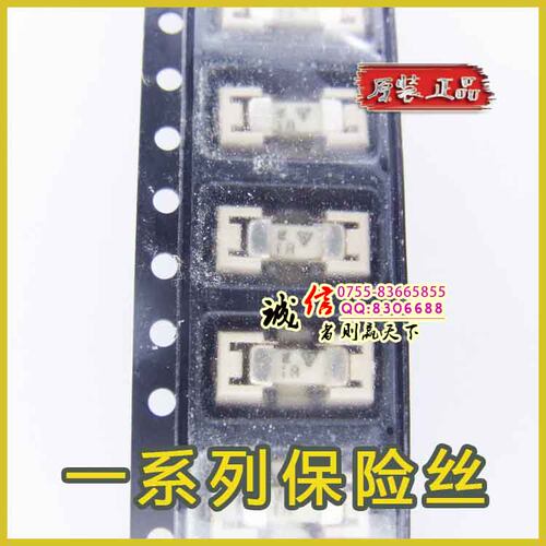 0154001.DR 1A保险丝   SMF NANO 154 OMNI-BLOK 力特 价格优势