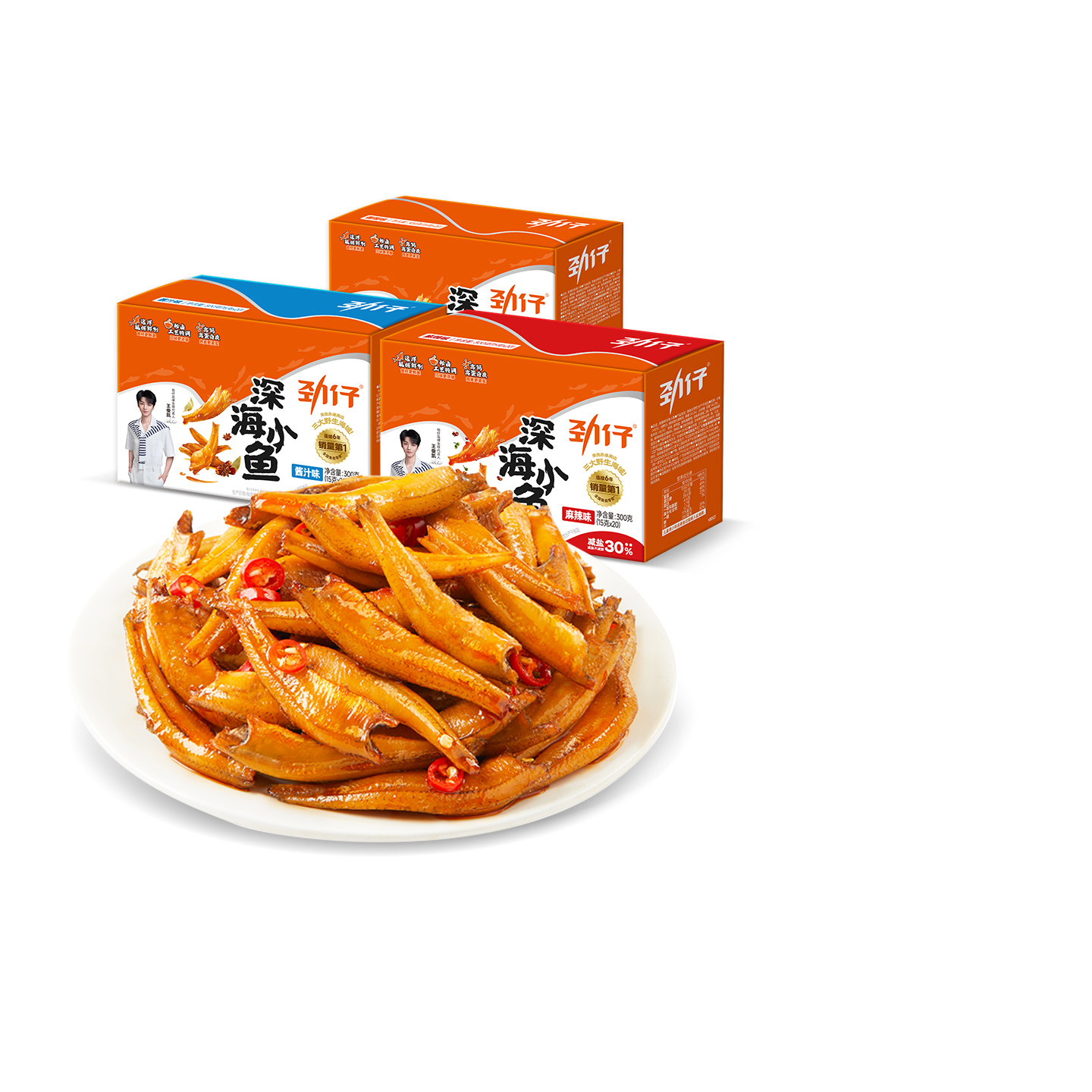 劲仔小鱼仔40包小鱼干湖南特产办公室辣味休闲食品零食小吃旗舰店