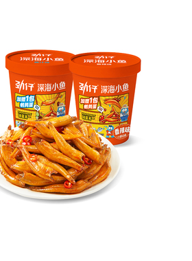 劲仔小鱼仔小鱼干132g湖南特产零食小包装休闲零食解馋官方旗舰店