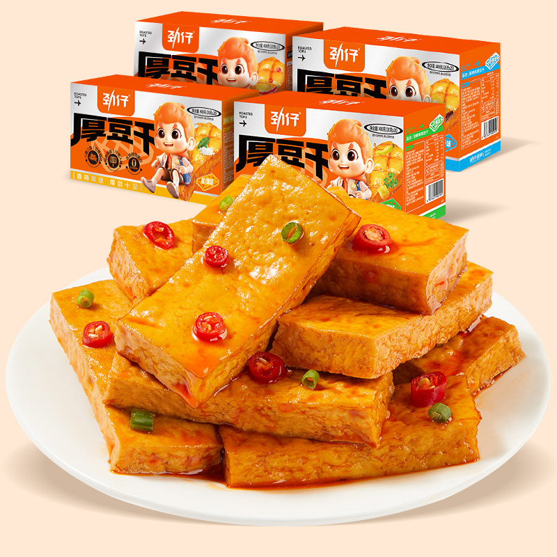 劲仔豆干豆腐干小零食麻辣办公室解馋追剧休闲食品小吃湖南特产