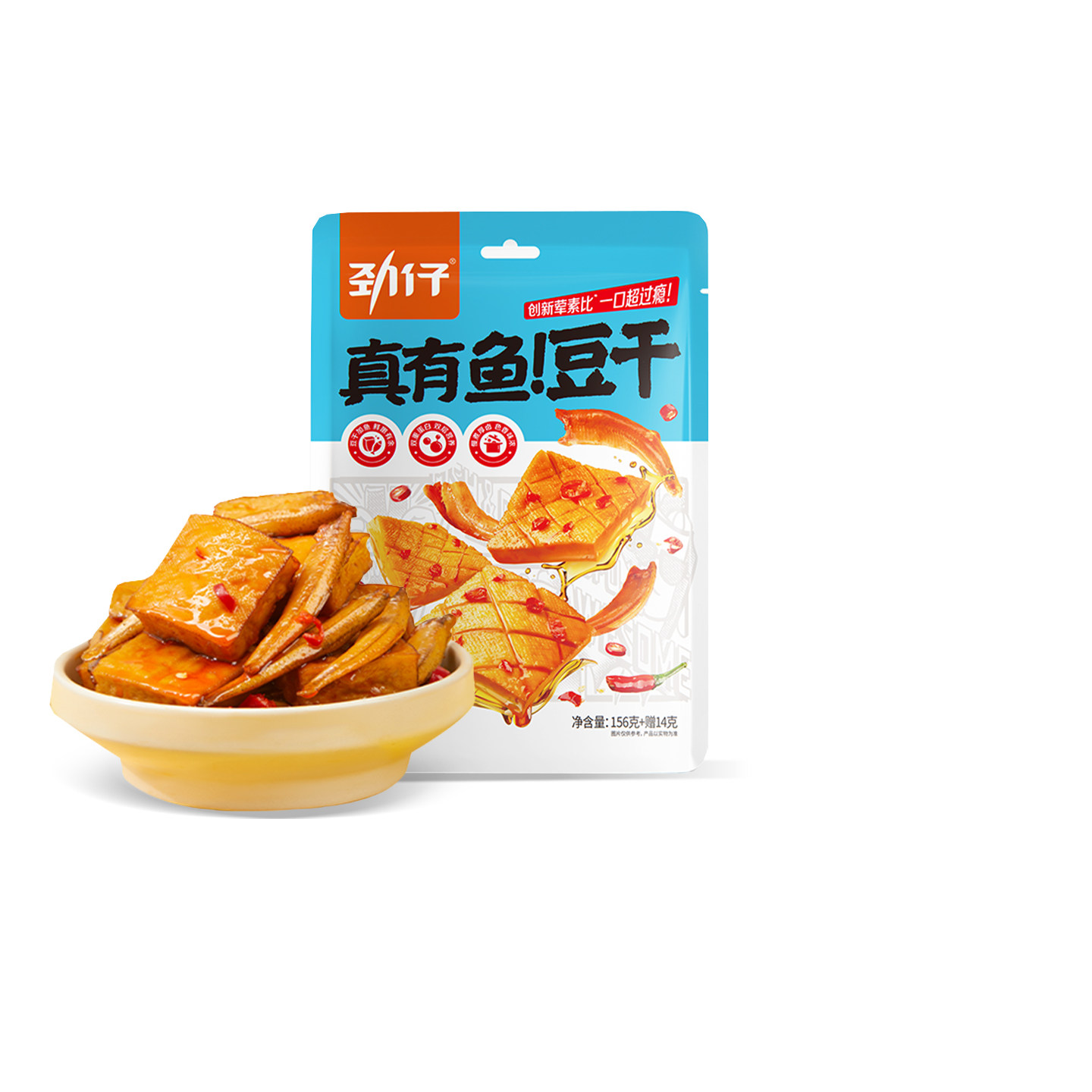 劲仔真有鱼豆干170g零食小鱼豆腐干小零食小包装休闲零食湖南特产