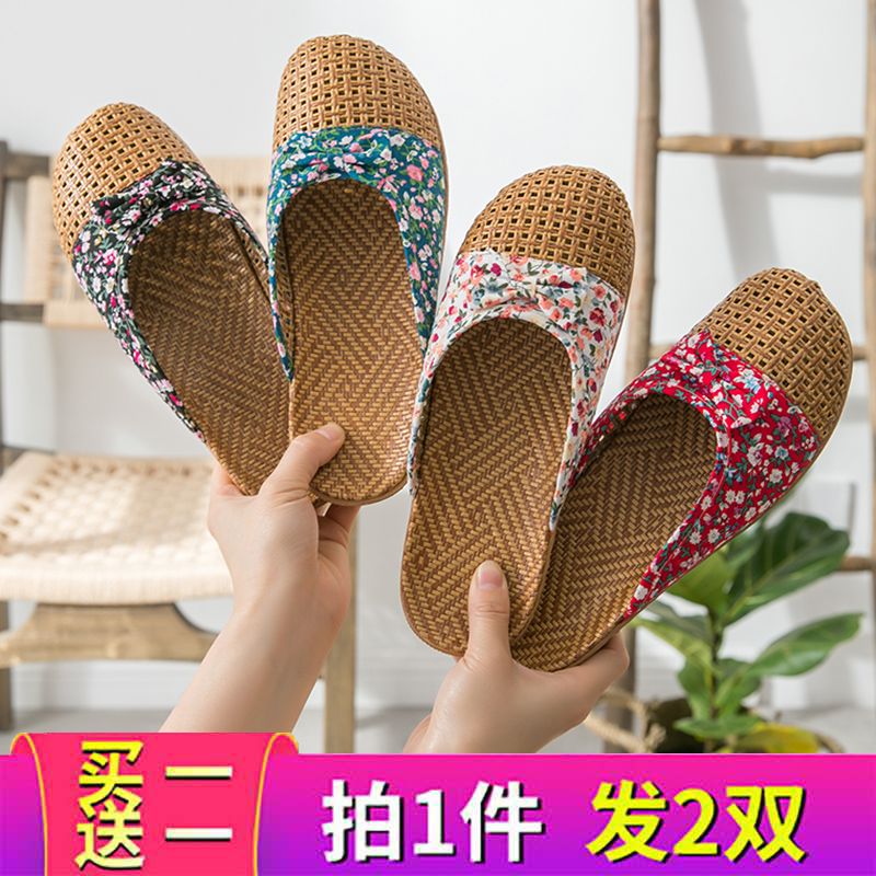 2双装 轻巧舒适 凉而不冰 夏季优选