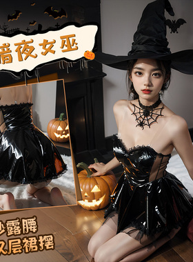 【奇迹预言】暗夜！女巫降临 玫瑰蜘蛛颈环抽褶花边漆皮抹胸 万圣