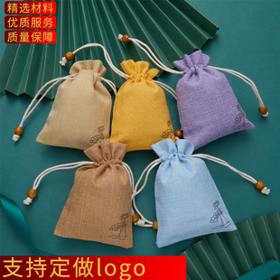 端午节香包麻布包中草药艾草驱蚊药包印字订制logo医院药店中医袋